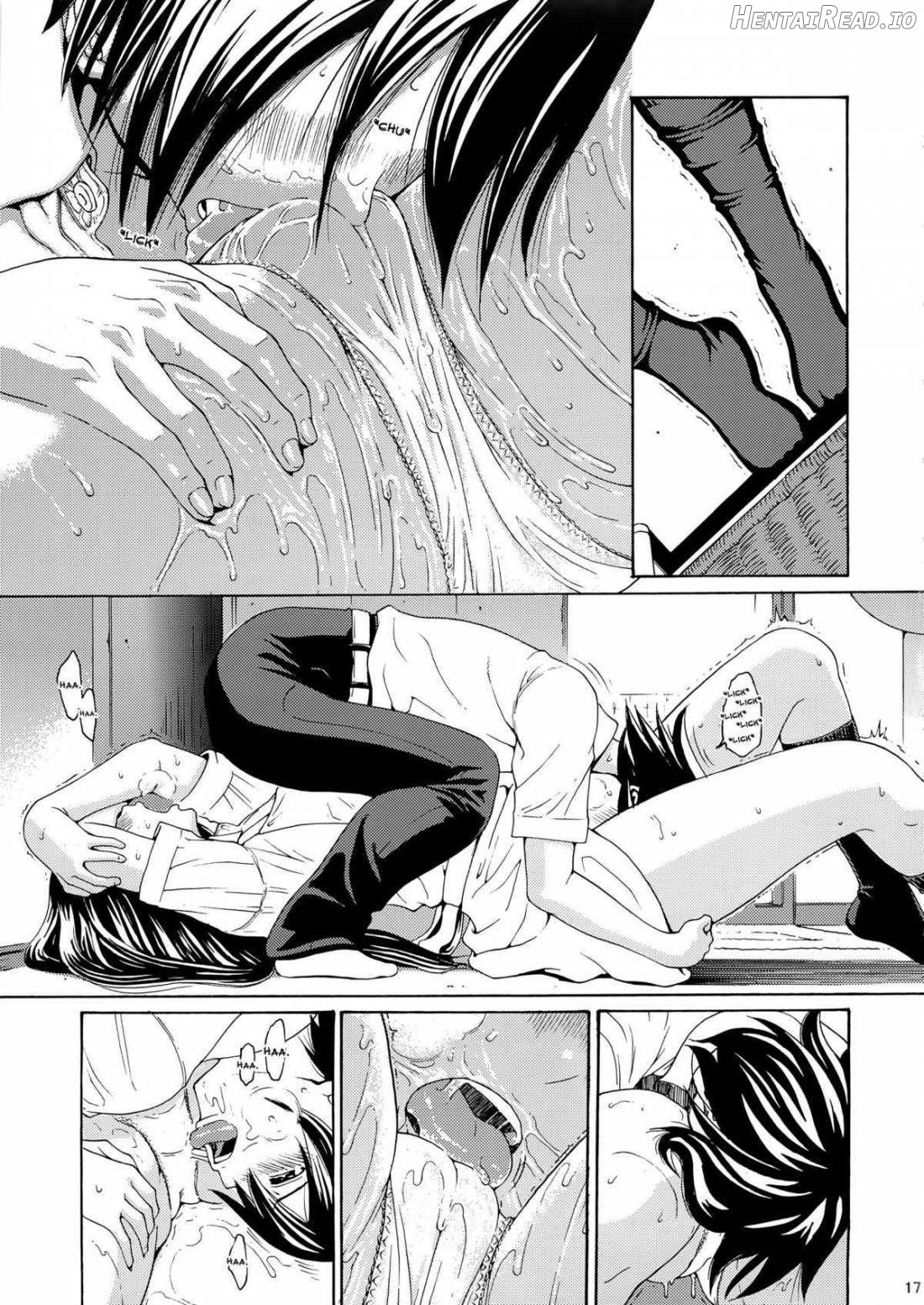 Seventeen Vol.5 Chapter 2 - page 13