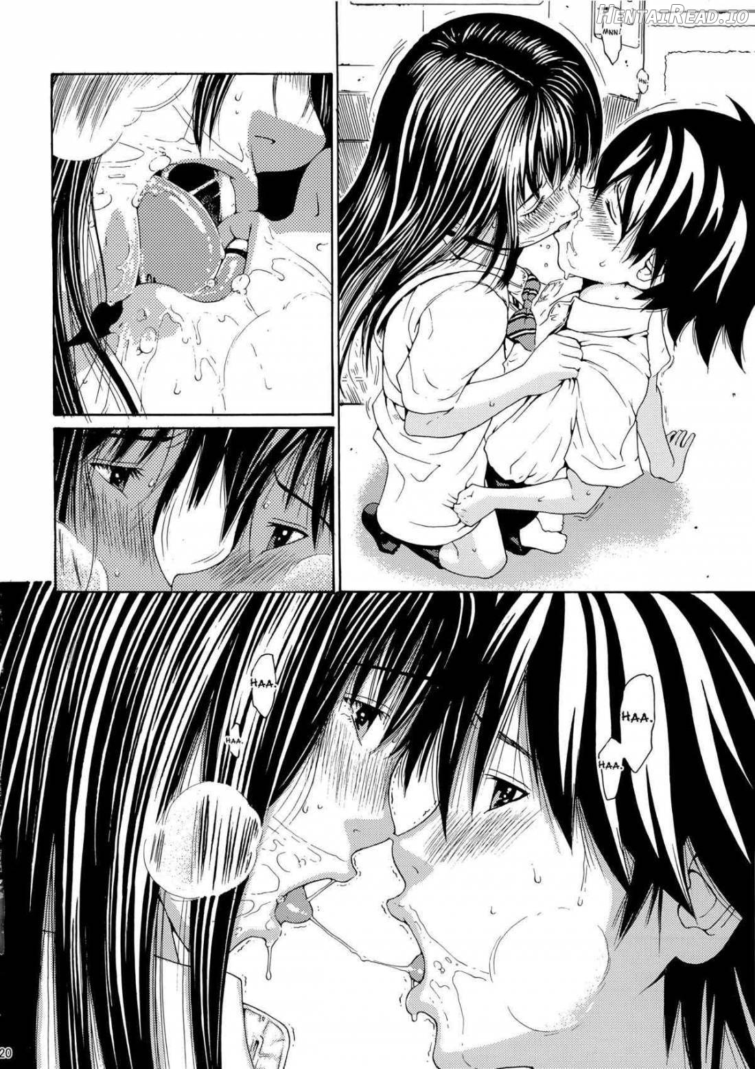 Seventeen Vol.5 Chapter 2 - page 16