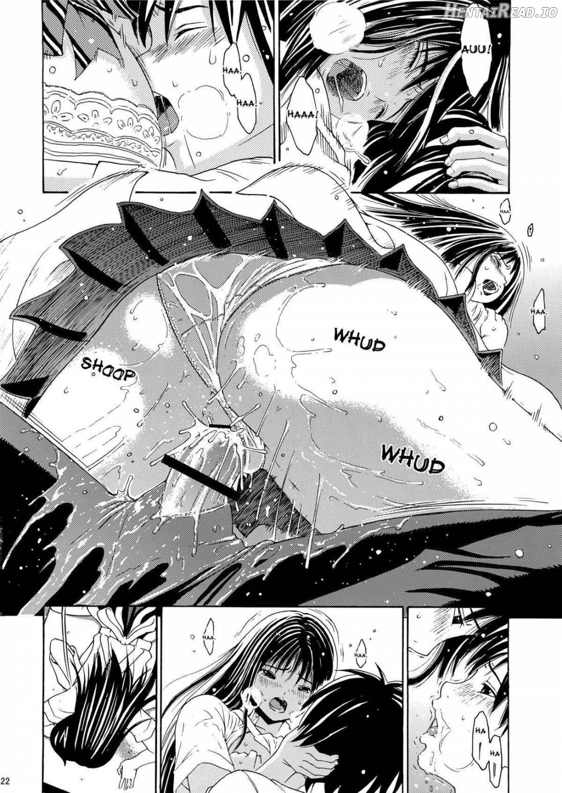 Seventeen Vol.5 Chapter 2 - page 18