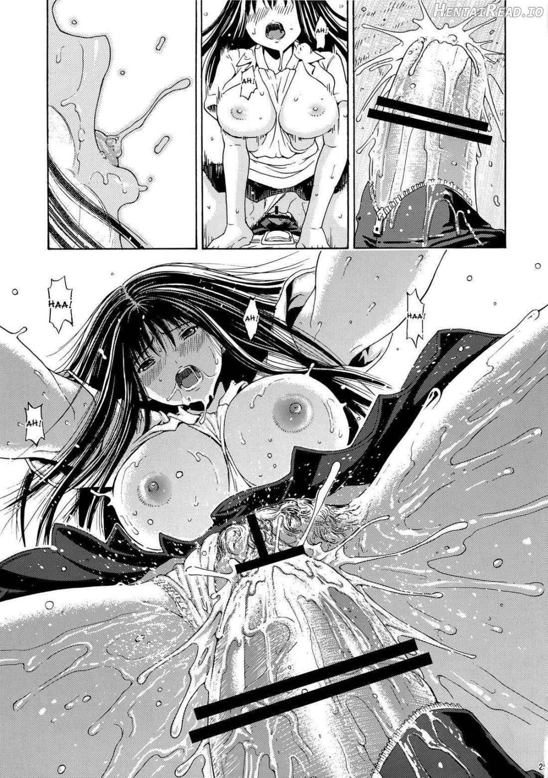 Seventeen Vol.5 Chapter 2 - page 21
