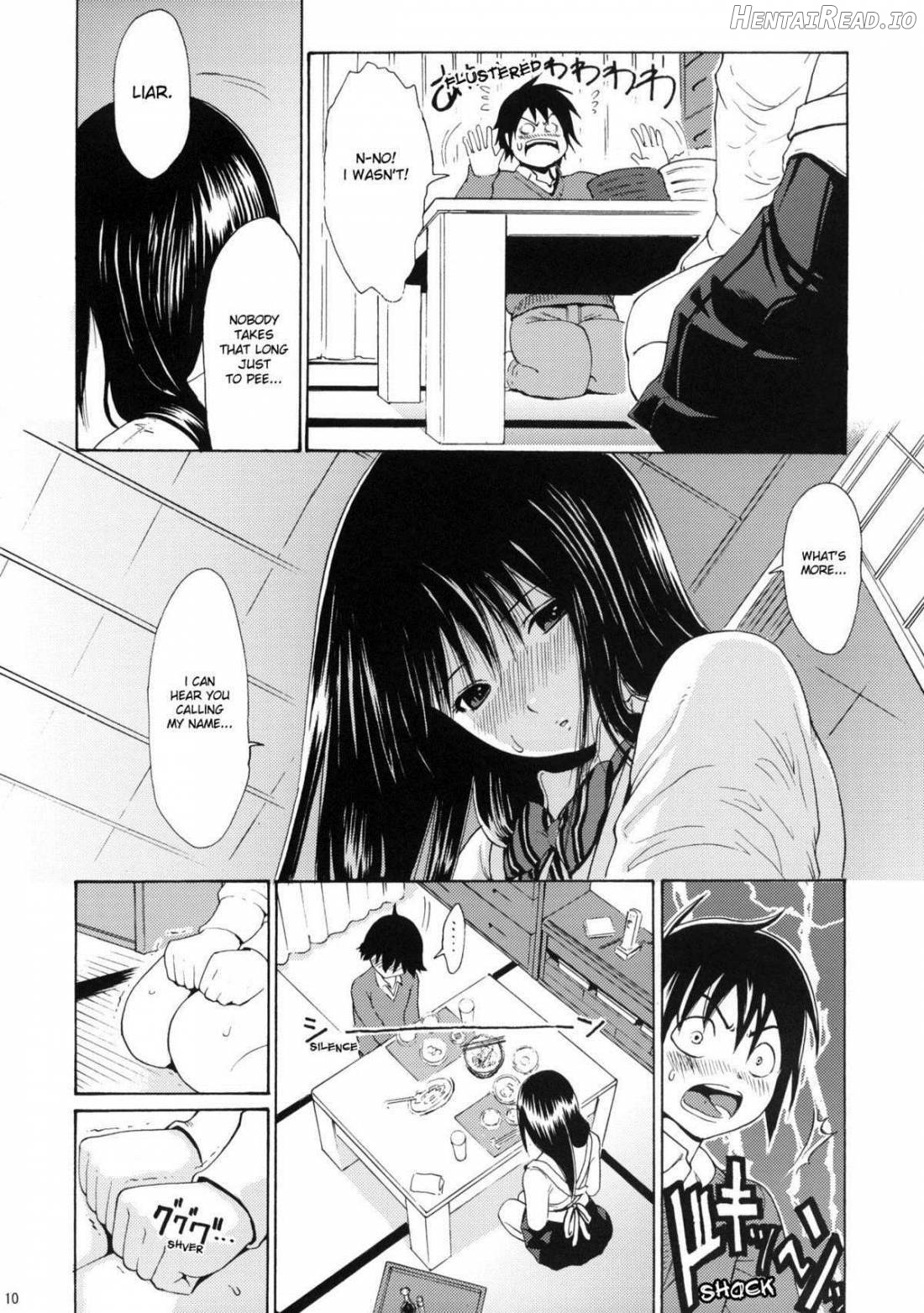 Seventeen Vol.5 Chapter 3 - page 6