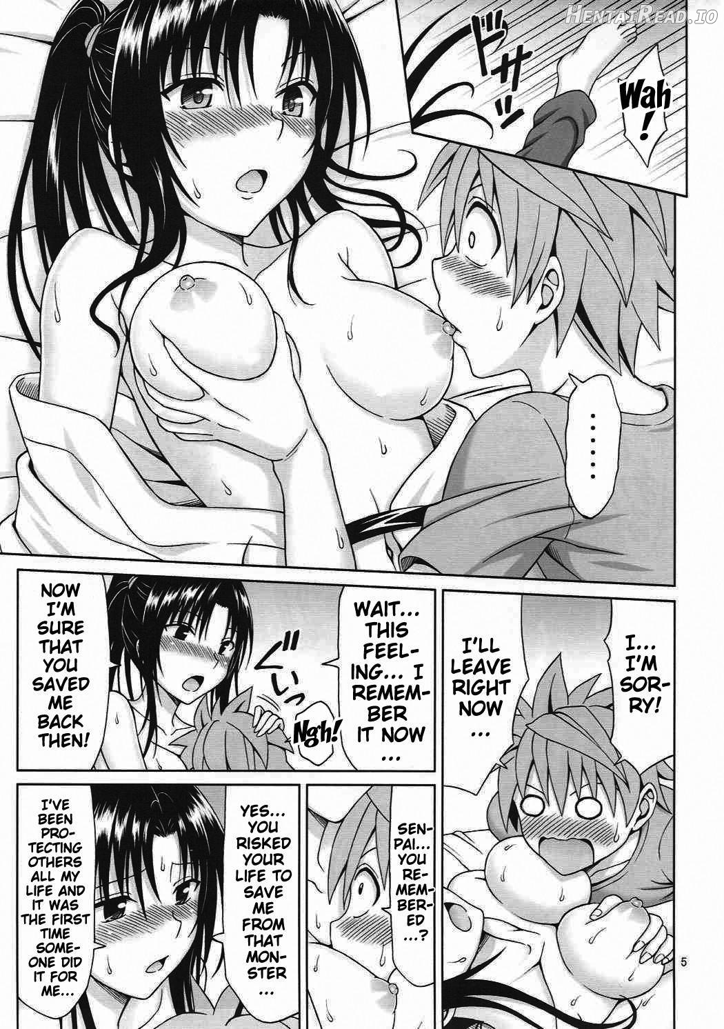 Kujou Senpai no Osasoi wa Kotowarenai! Chapter 1 - page 4