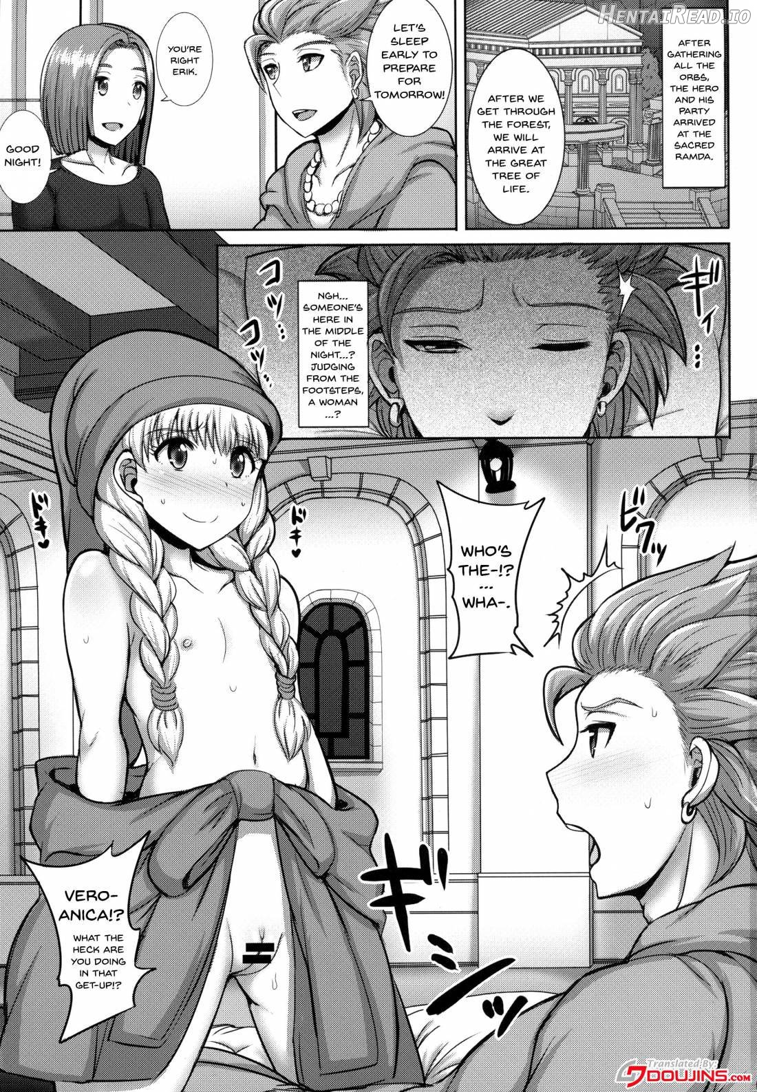 Veronica-sama Returns Chapter 1 - page 2