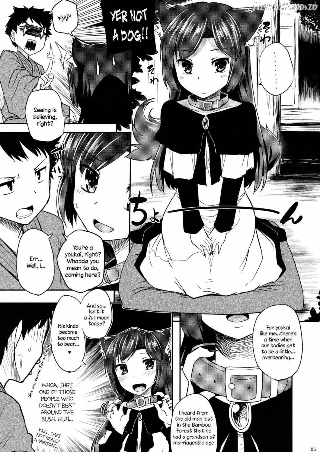 Jiichan ga Chikurin de Hirottekita Inu ga Nanka Okashii Chapter 1 - page 2
