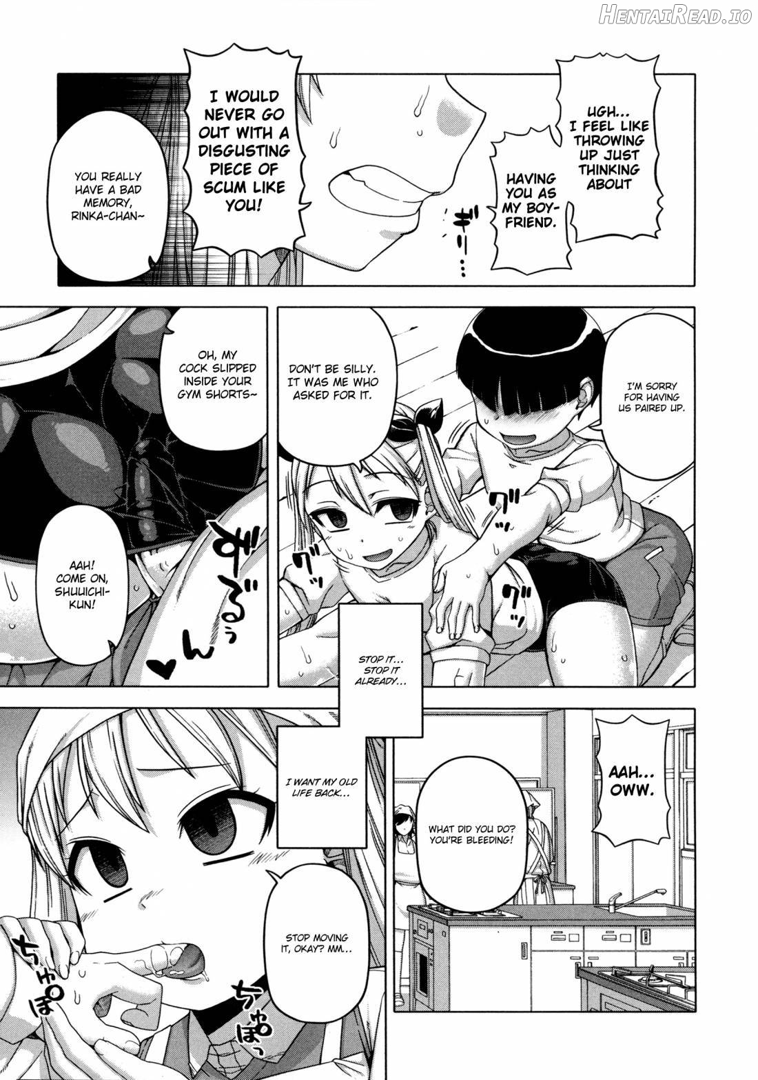 Ou-sama Appli Chapter 1 - page 108