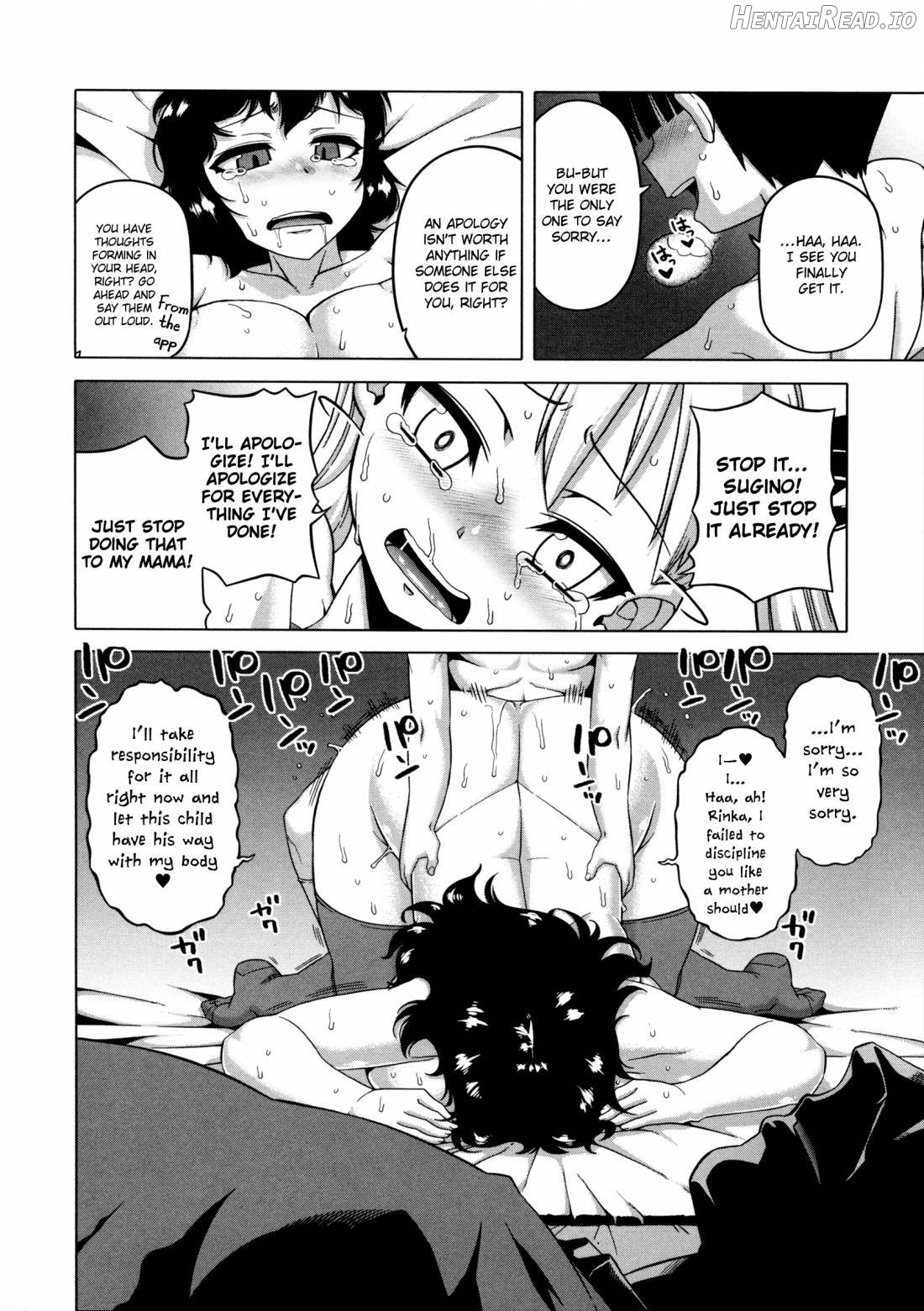 Ou-sama Appli Chapter 1 - page 118