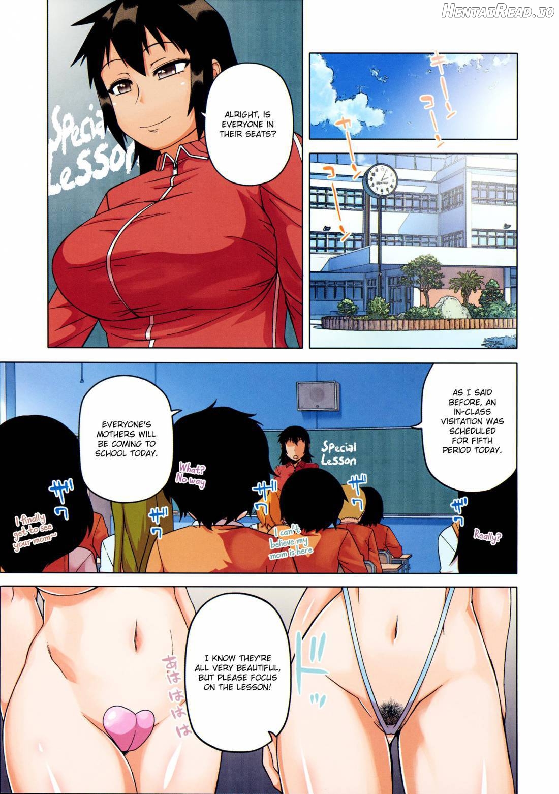 Ou-sama Appli Chapter 1 - page 129