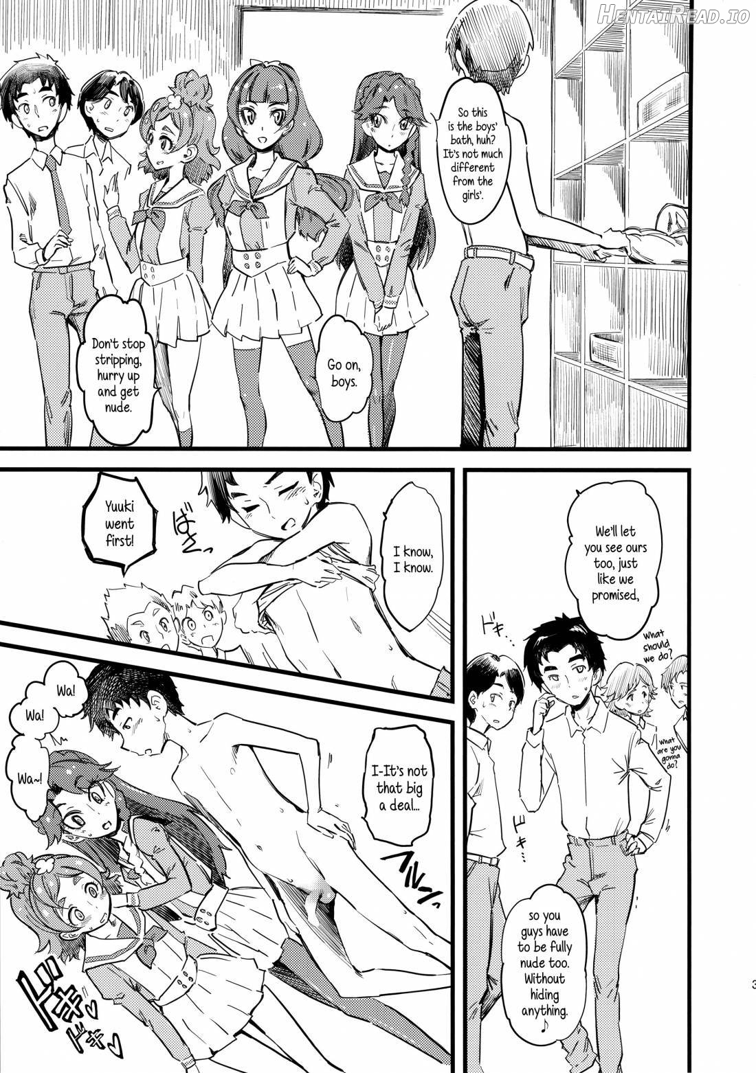 Princess's Hounyou & Do-Inkou Yarimakuri Sokonashi Seiyoku Community Chapter 1 - page 4