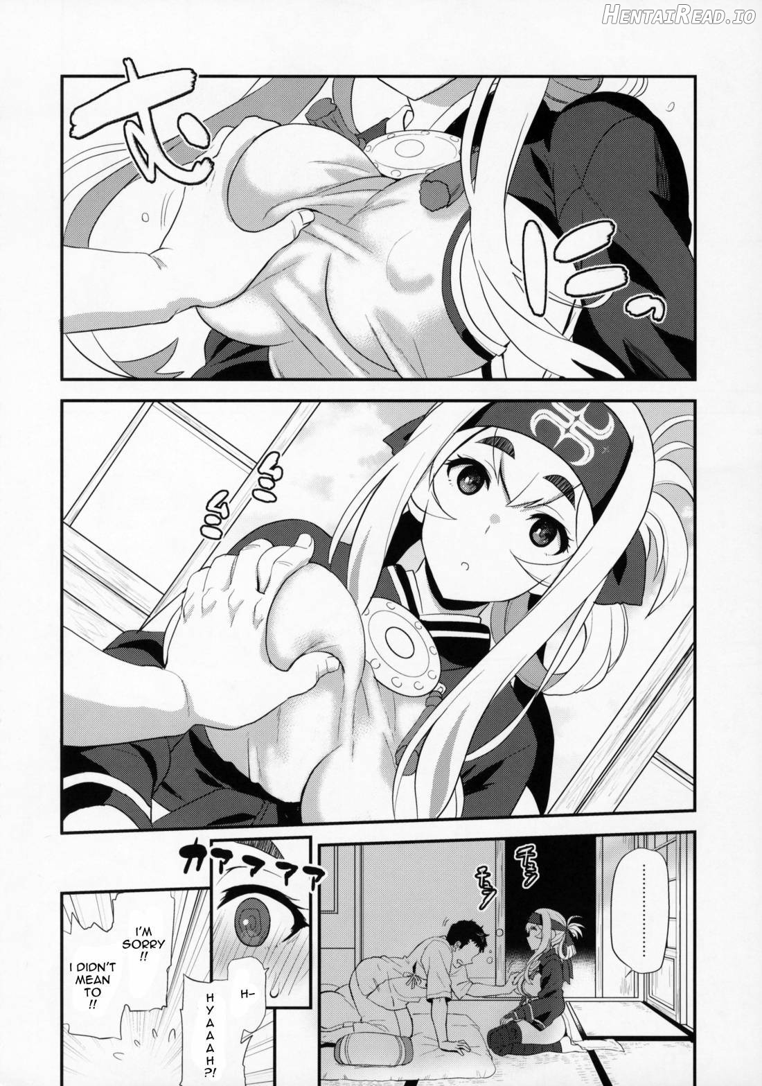 Hascup Hentai Chapter 1 - page 3