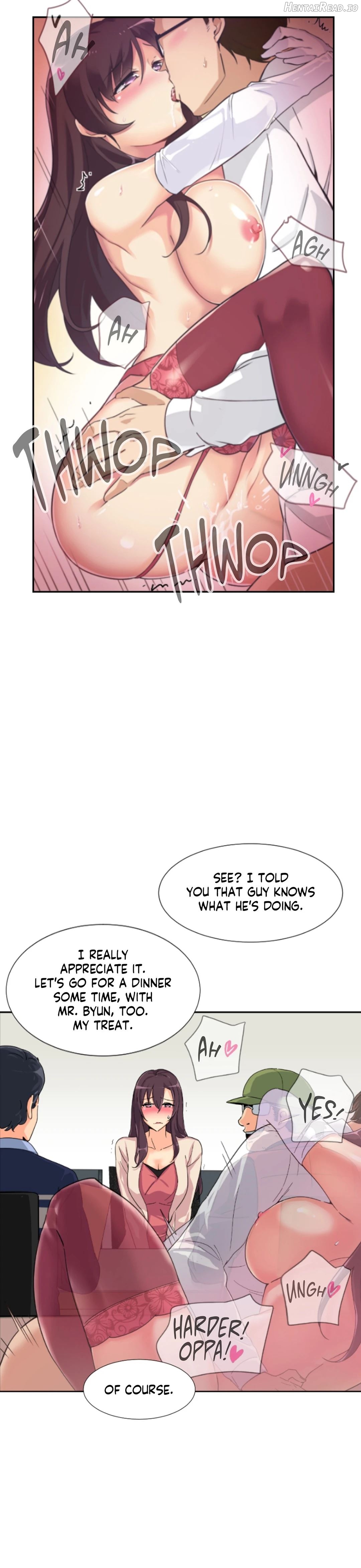 Bride Training Chapter 31 - page 17
