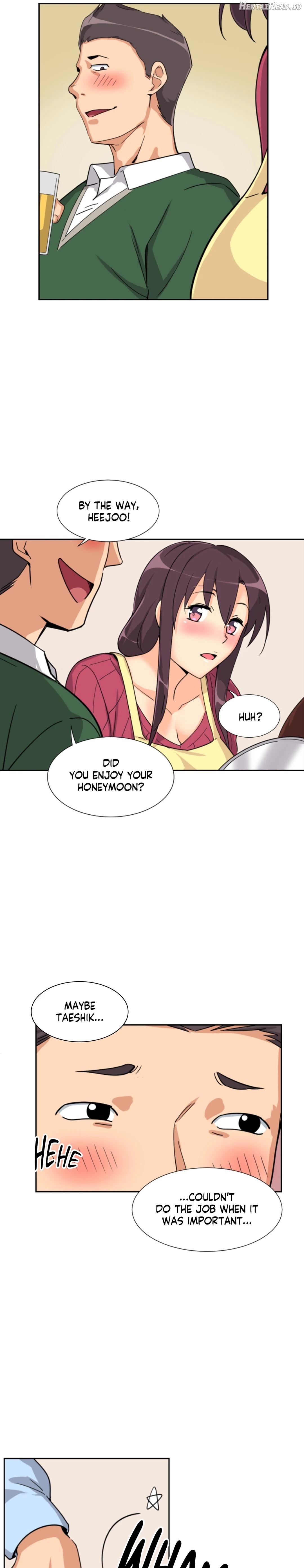 Bride Training Chapter 23 - page 7