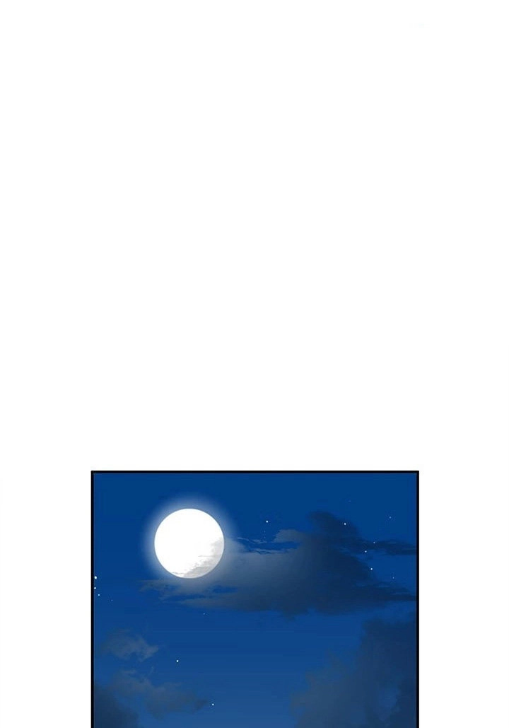 Delivery - Manhwa Chapter 29 - page 49
