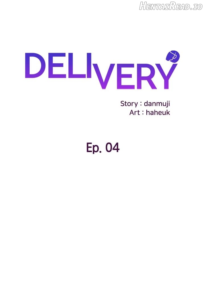 Delivery - Manhwa Chapter 4 - page 1
