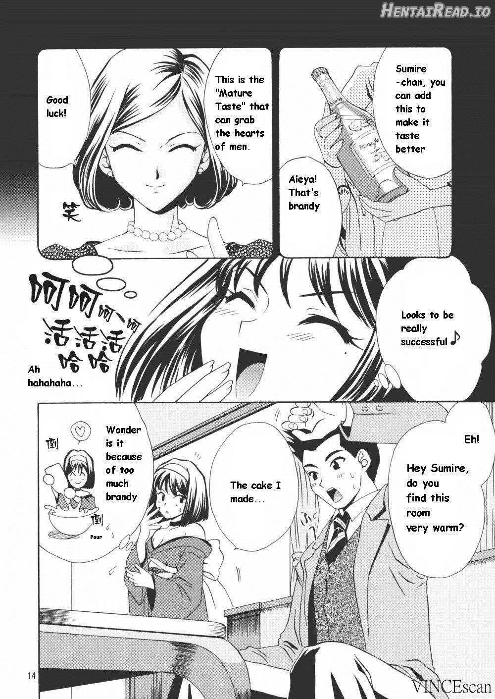 Chocolate Panic Chapter 1 - page 12