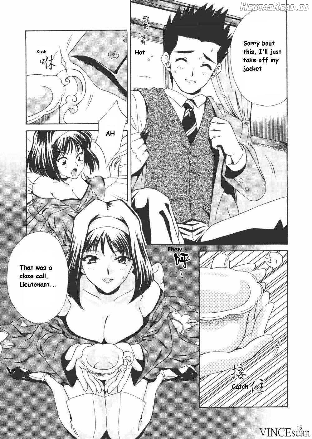 Chocolate Panic Chapter 1 - page 13