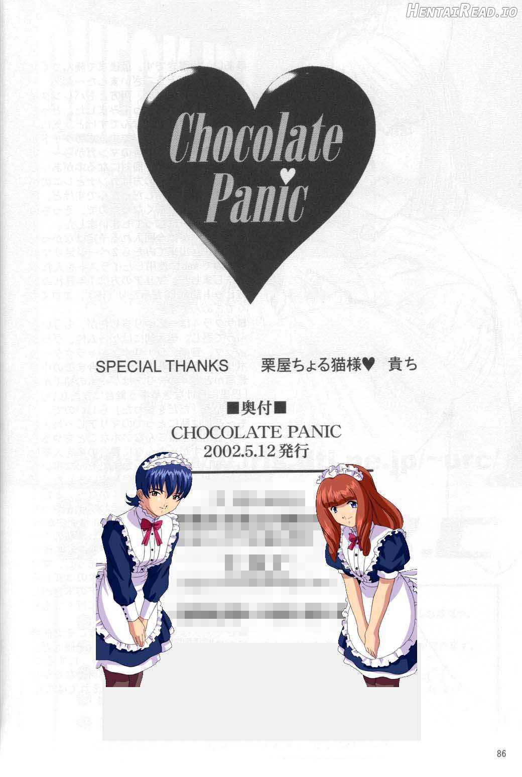 Chocolate Panic Chapter 1 - page 78