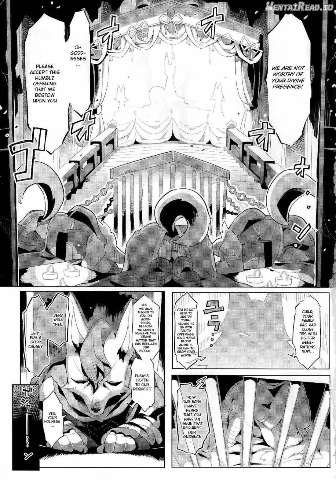 Hatsuhime Yuugi Chapter 1 - page 3