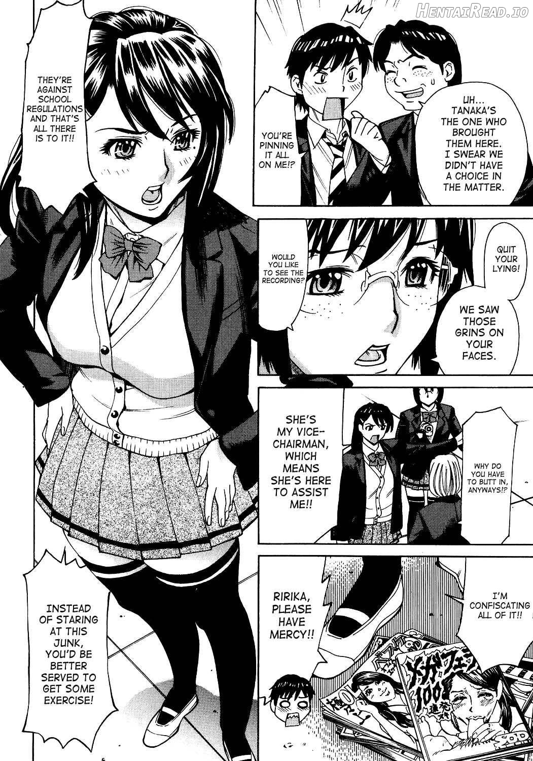 Innyuu Mazo Oyako Chapter 1 - page 43
