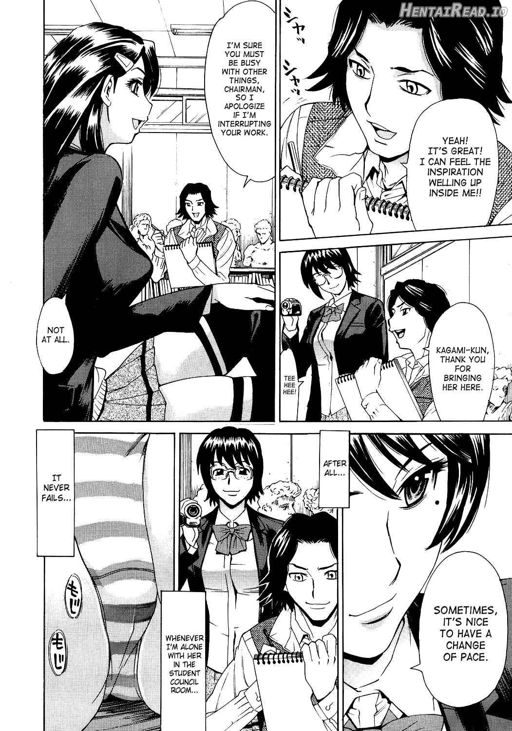 Innyuu Mazo Oyako Chapter 1 - page 65