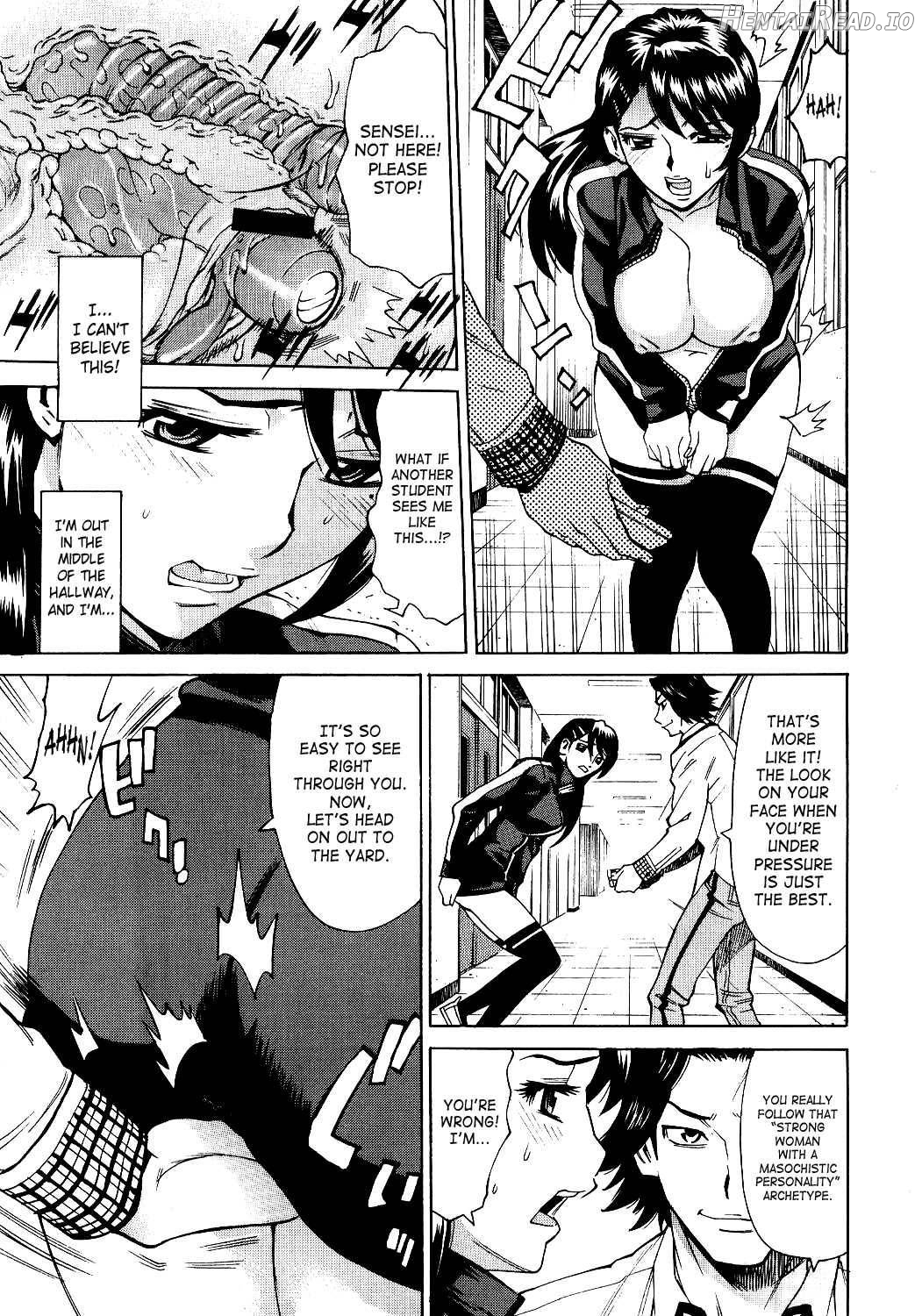 Innyuu Mazo Oyako Chapter 1 - page 88