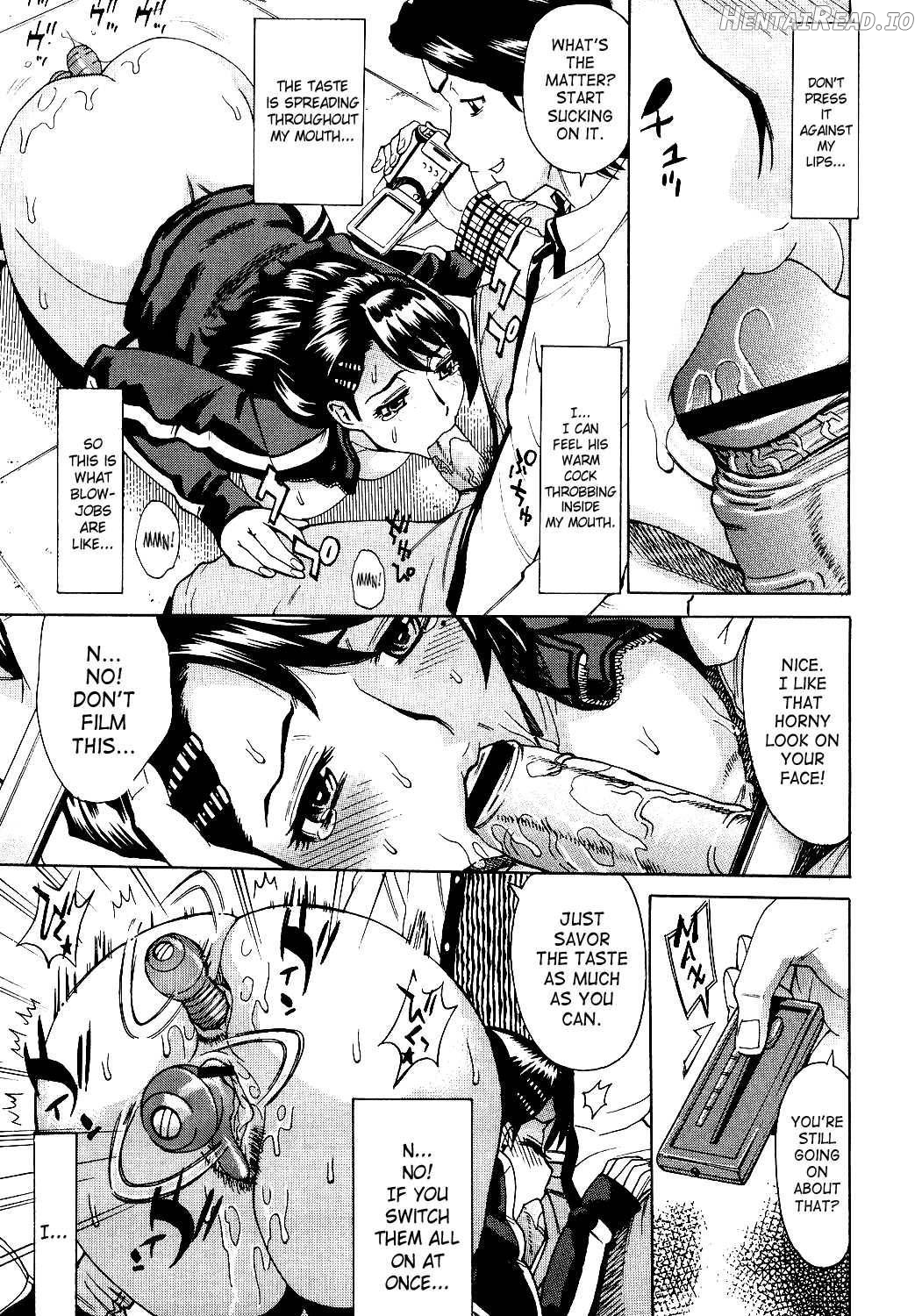 Innyuu Mazo Oyako Chapter 1 - page 100