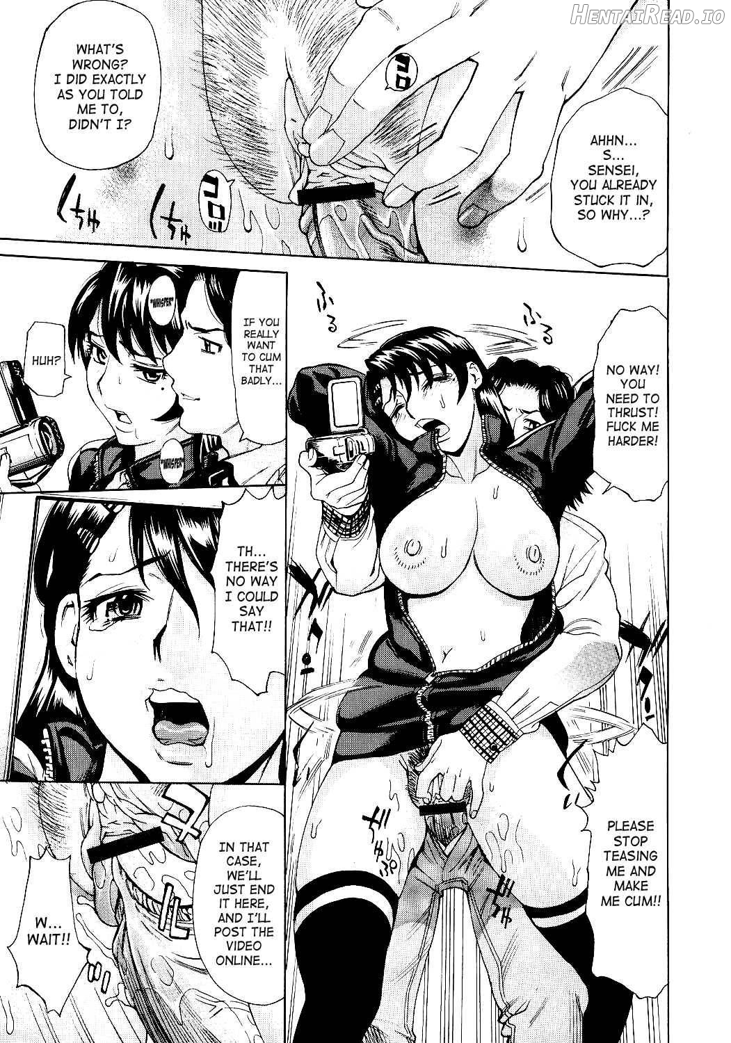 Innyuu Mazo Oyako Chapter 1 - page 102