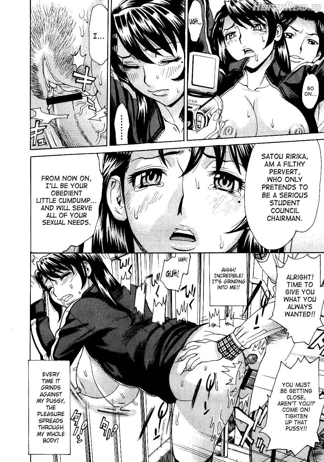 Innyuu Mazo Oyako Chapter 1 - page 103