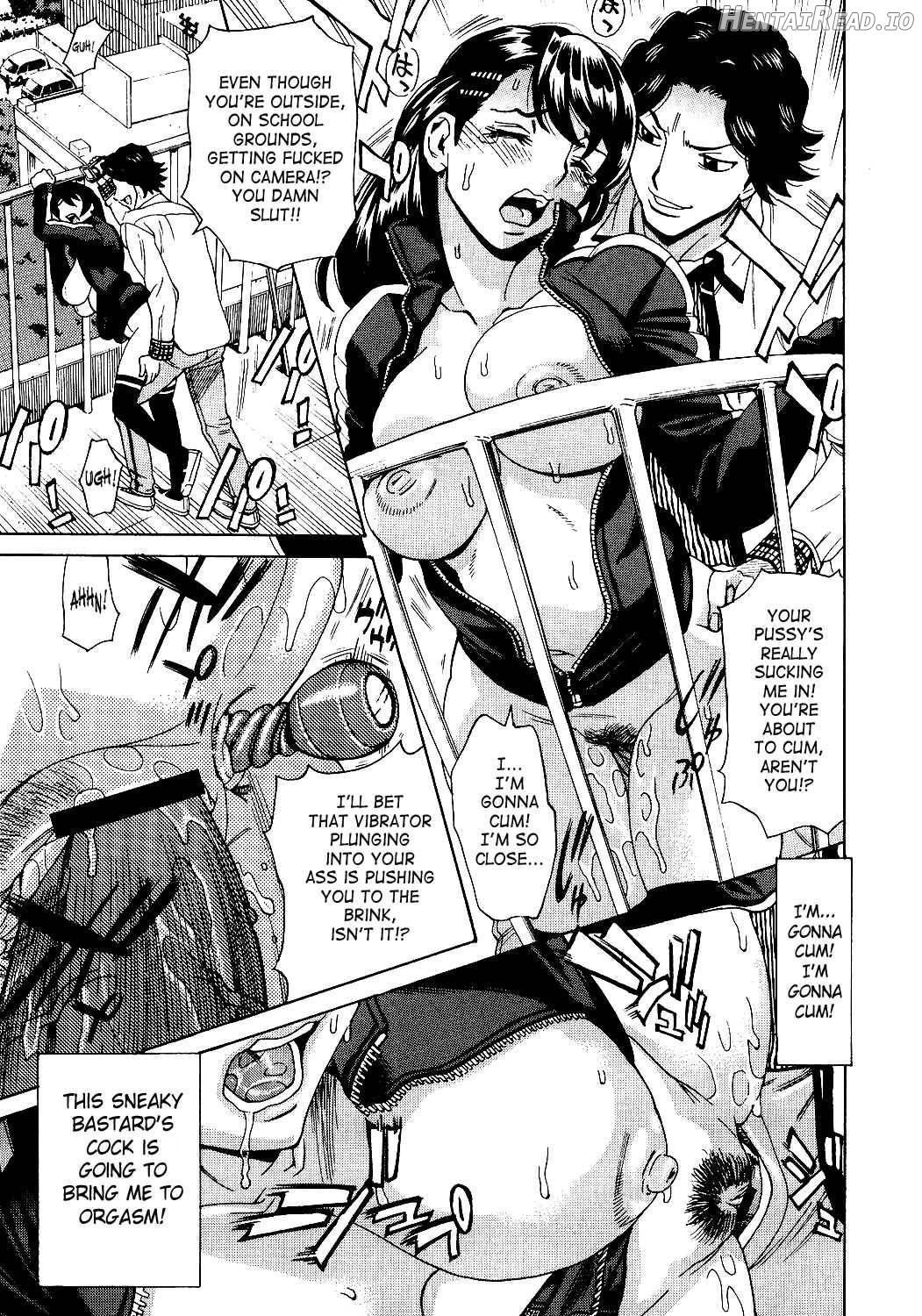 Innyuu Mazo Oyako Chapter 1 - page 104