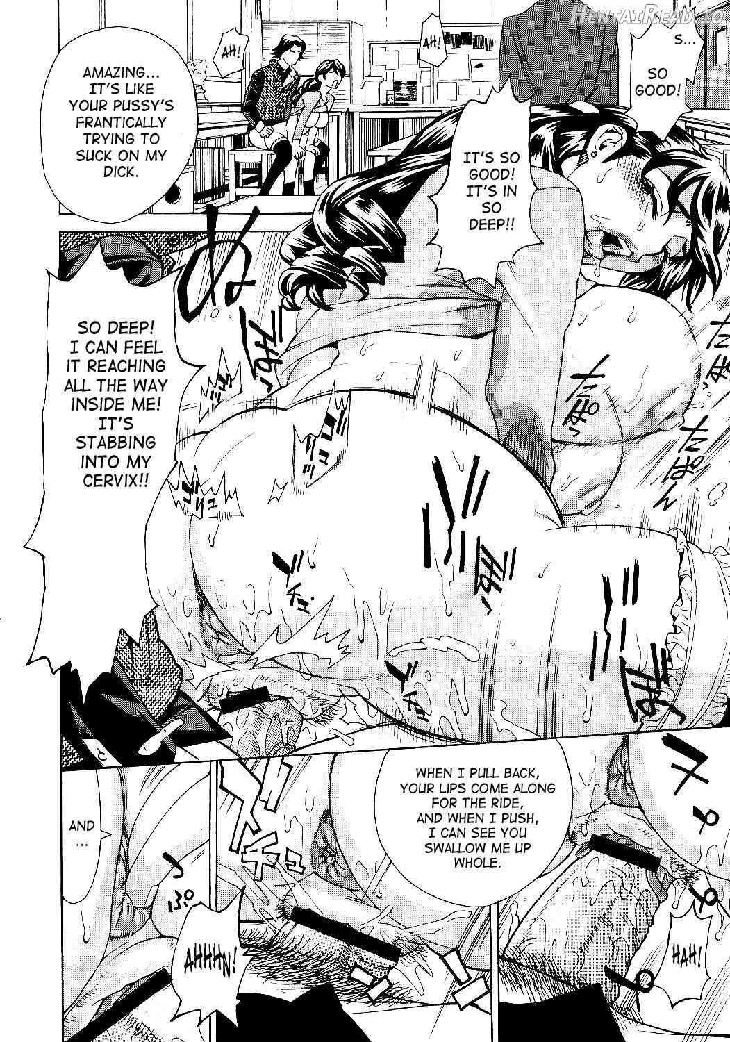 Innyuu Mazo Oyako Chapter 1 - page 135