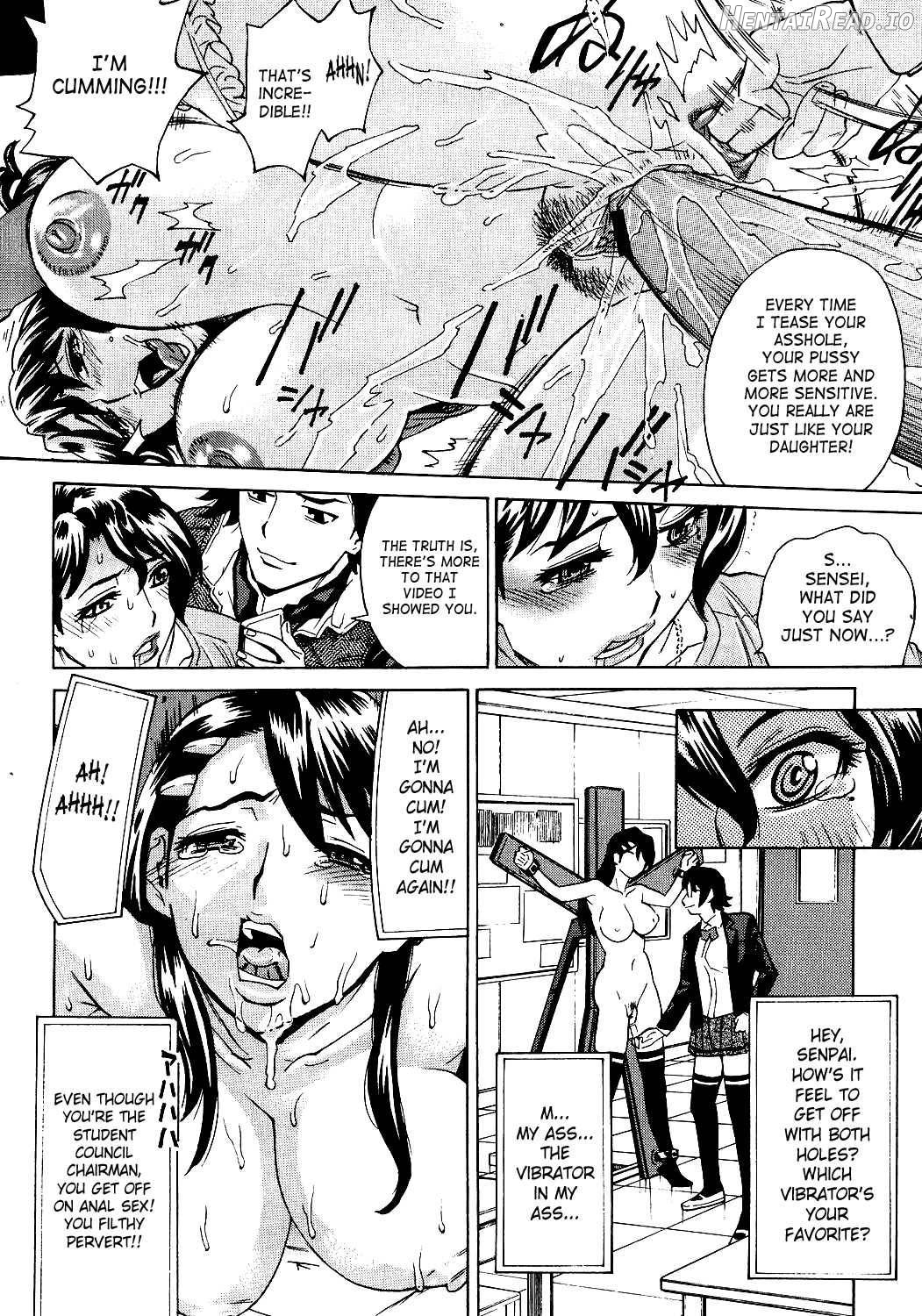 Innyuu Mazo Oyako Chapter 1 - page 137