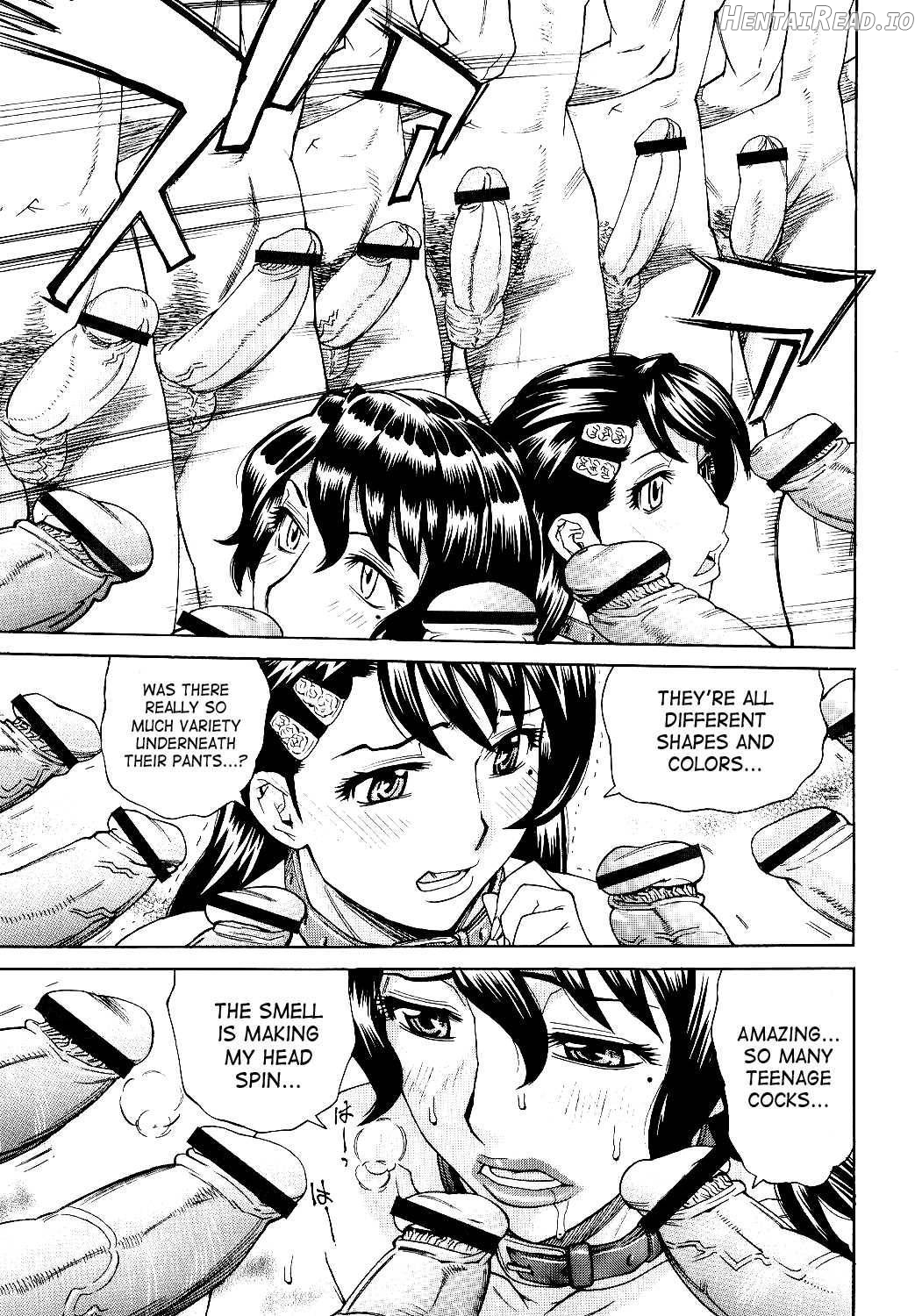 Innyuu Mazo Oyako Chapter 1 - page 177