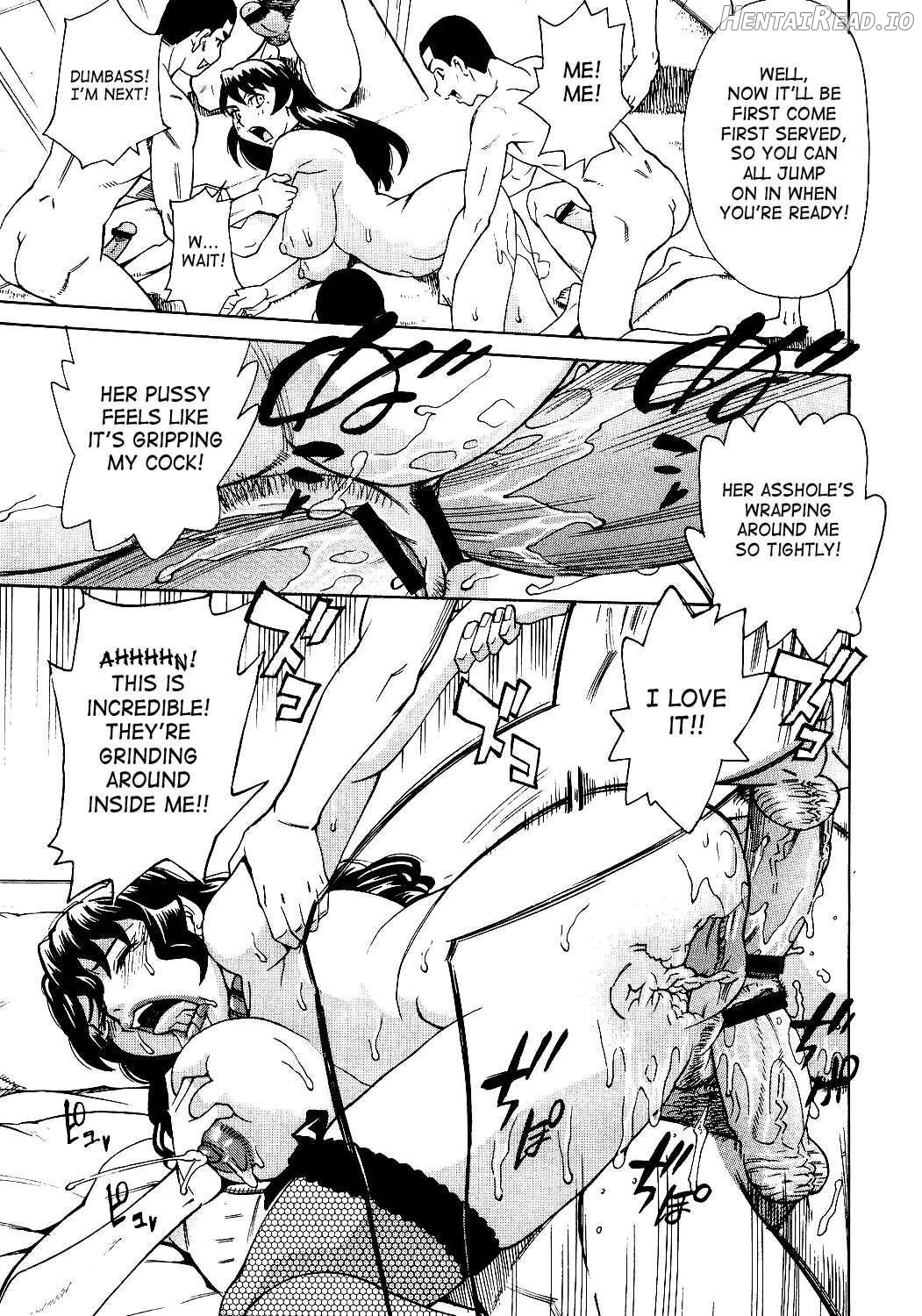 Innyuu Mazo Oyako Chapter 1 - page 191