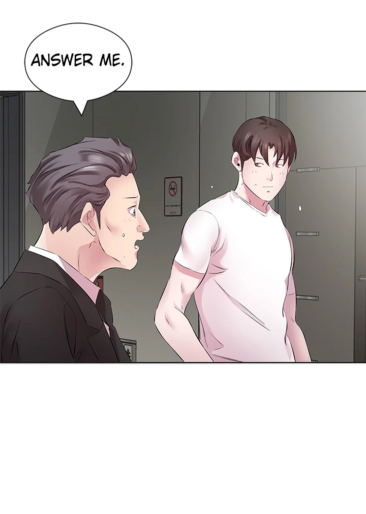 Downstairs Lady Chapter 25 - page 2