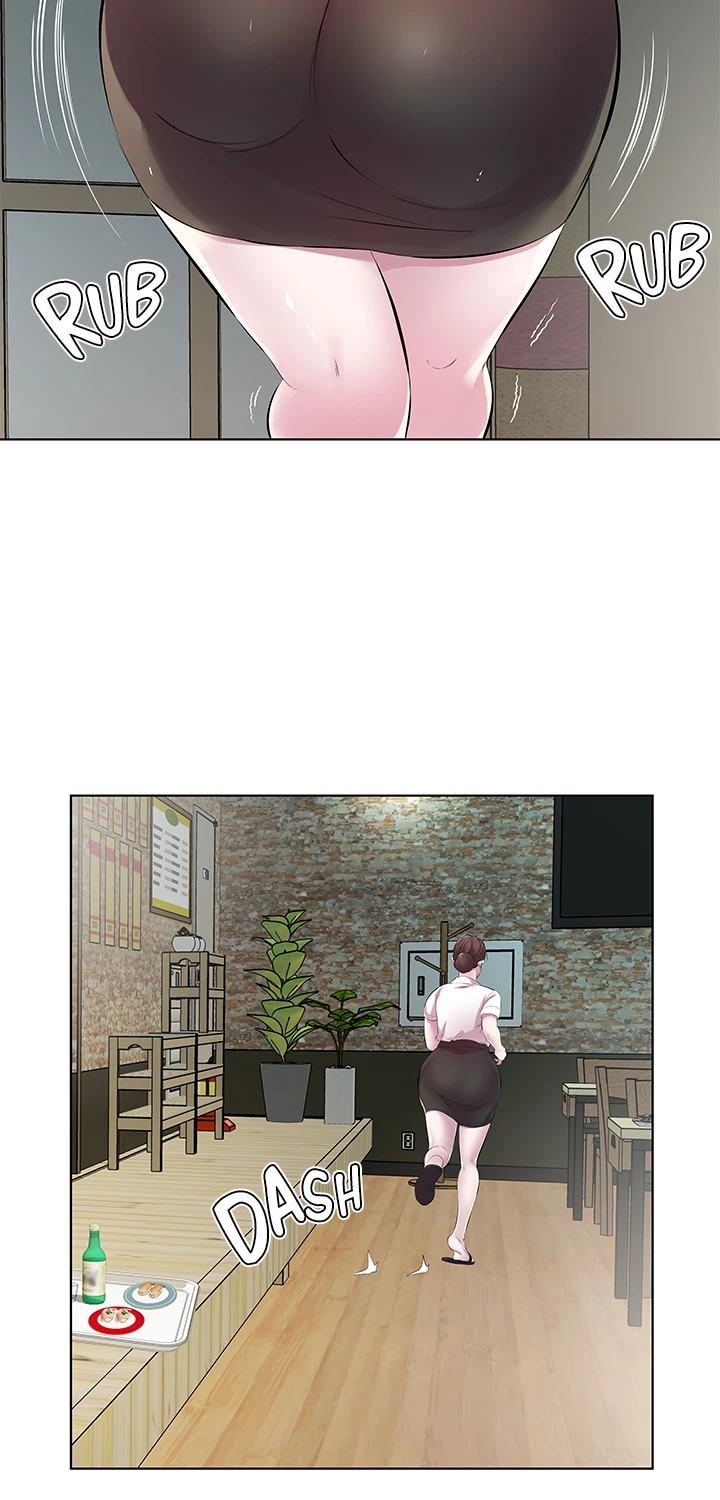 Downstairs Lady Chapter 28 - page 4