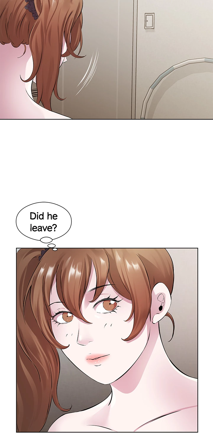 Downstairs Lady Chapter 31 - page 4