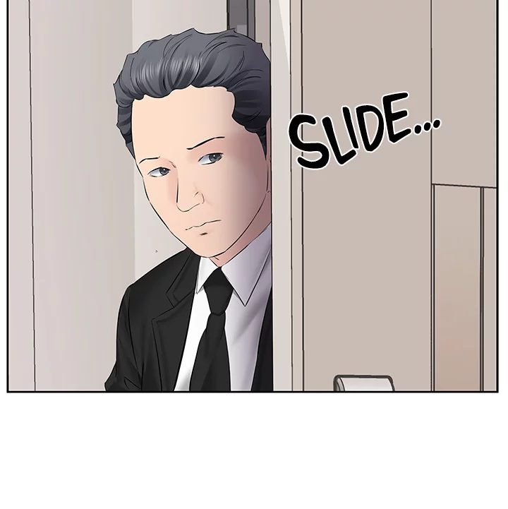 Downstairs Lady Chapter 7 - page 2