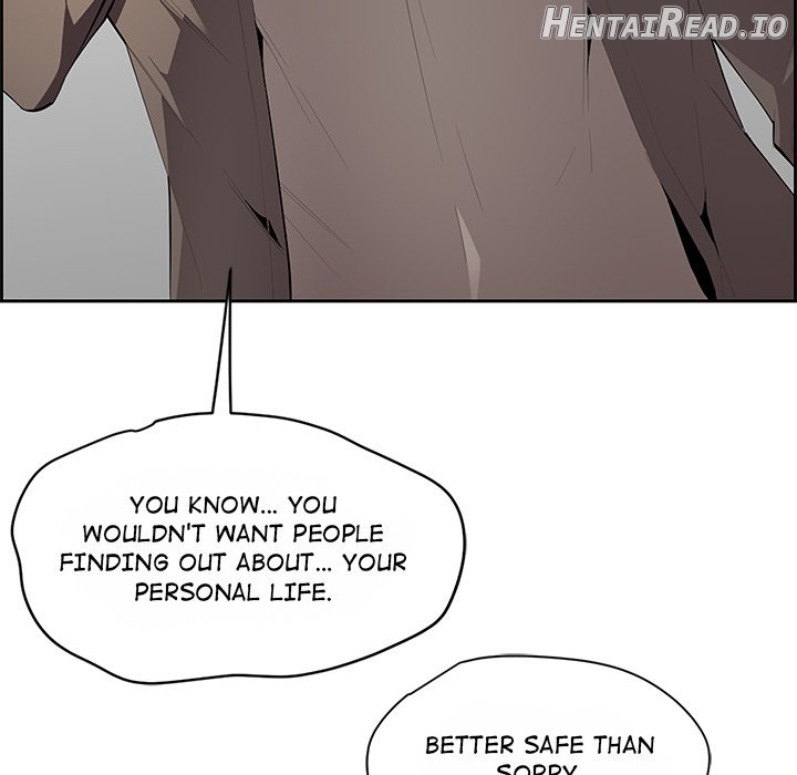 College Secrets Chapter 3 - page 83