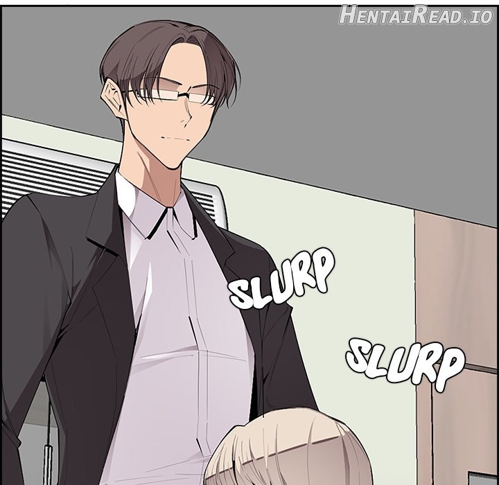 College Secrets Chapter 6 - page 83