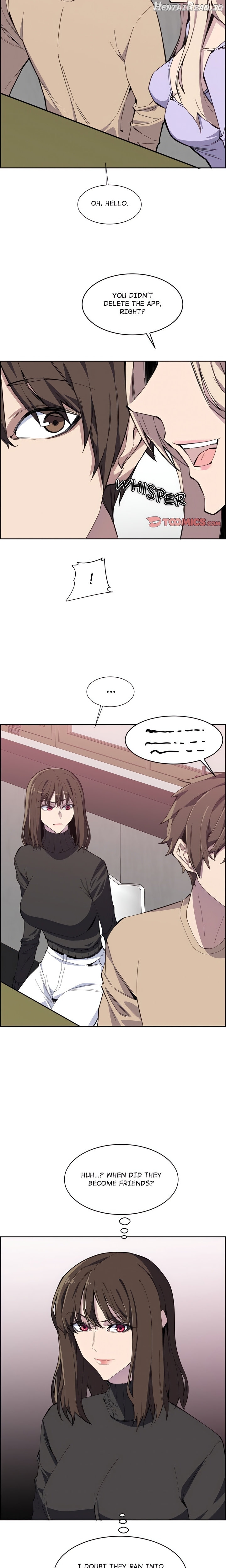 College Secrets Chapter 11 - page 11