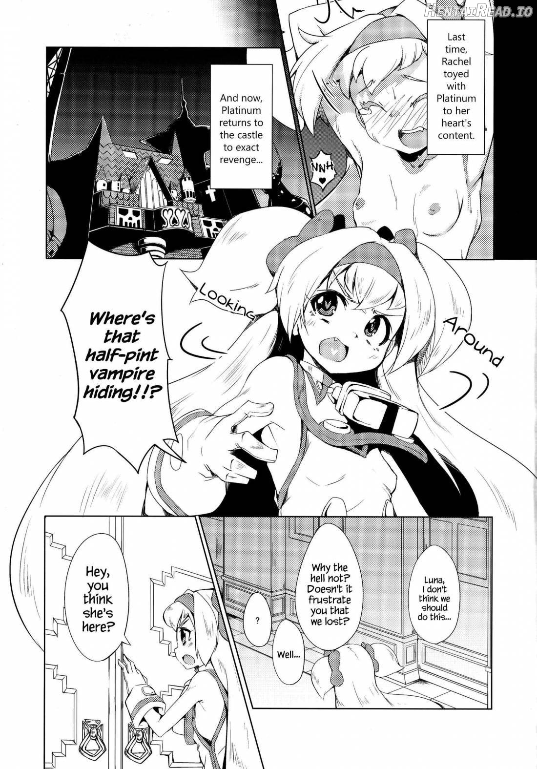 Hime-shiki Shitsuke 2 Chapter 2 - page 3