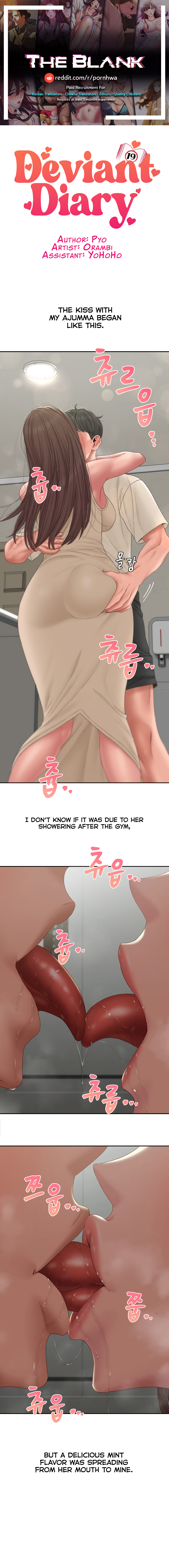 Deviant Diary Chapter 46 - page 1