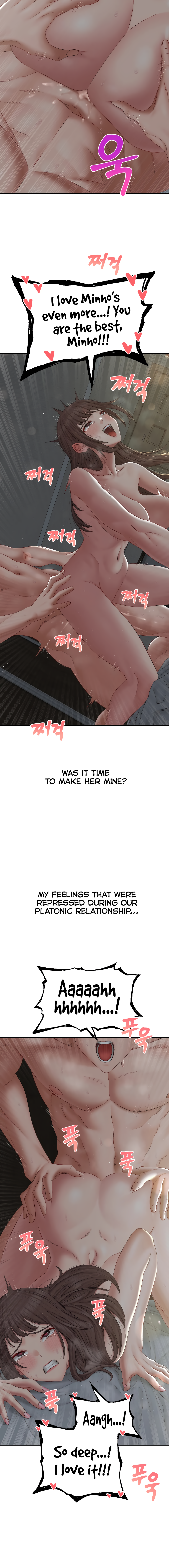 Deviant Diary Chapter 46 - page 7