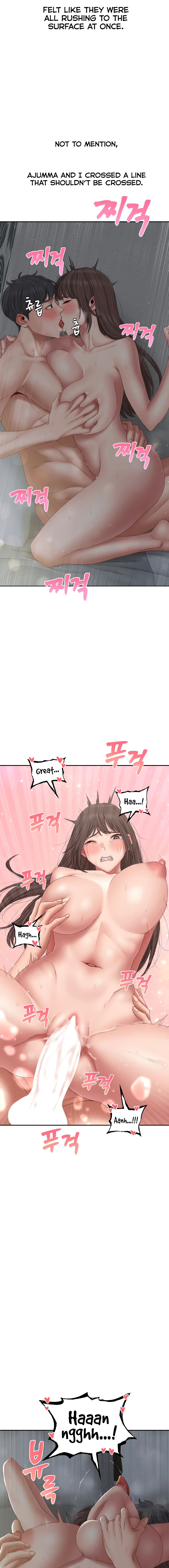 Deviant Diary Chapter 46 - page 8