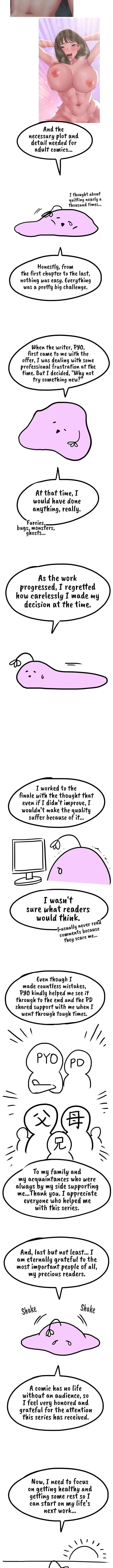 Deviant Diary Chapter 46.5 - page 2