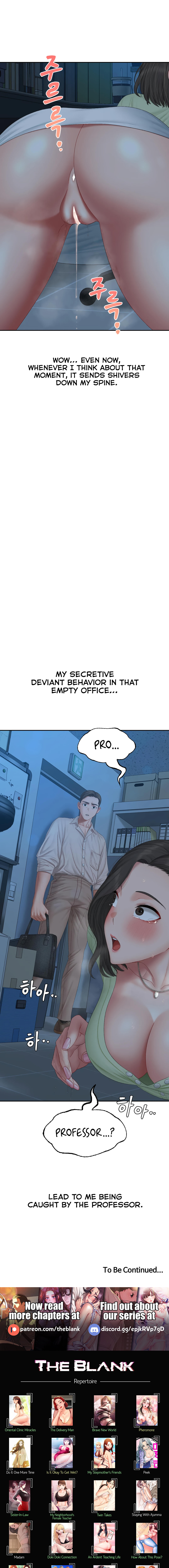 Deviant Diary Chapter 39 - page 11