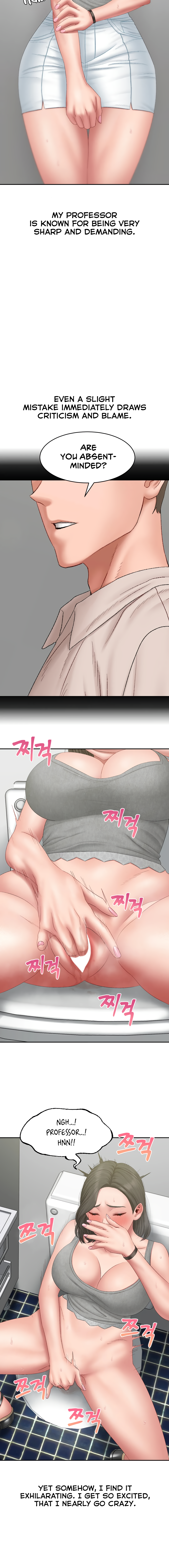 Deviant Diary Chapter 39 - page 3