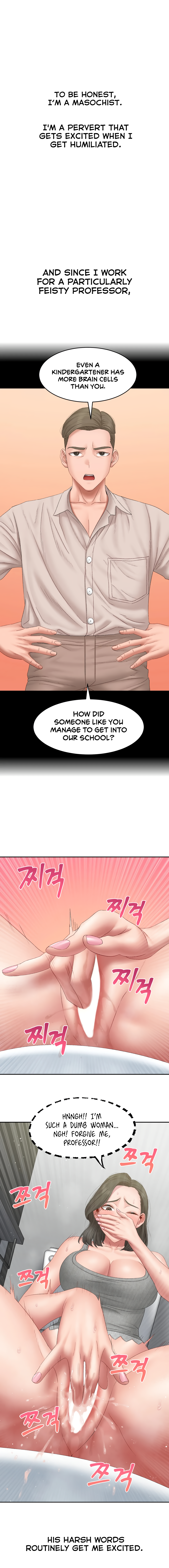 Deviant Diary Chapter 39 - page 4