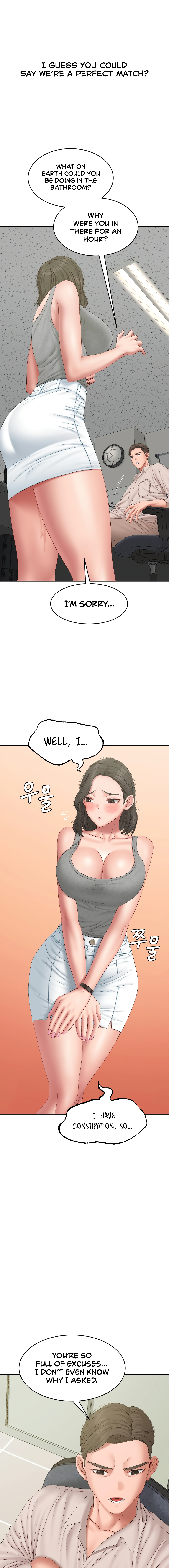 Deviant Diary Chapter 39 - page 5