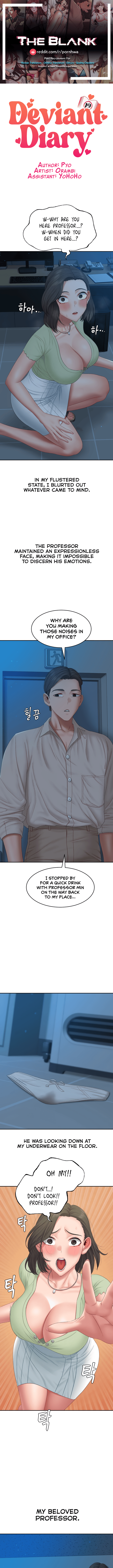 Deviant Diary Chapter 40 - page 1
