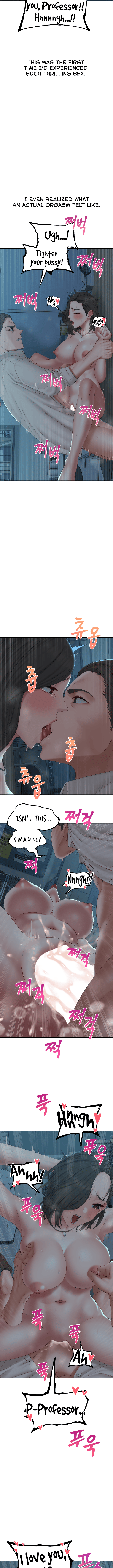 Deviant Diary Chapter 40 - page 7